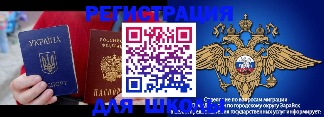 найти адрес прописки в Кореновске